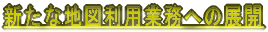 ̍sT[rX 